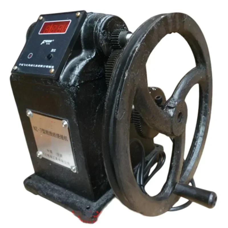 Electronics Repair Nz - New NZ-7 Type Coarse Diameter Electronic
