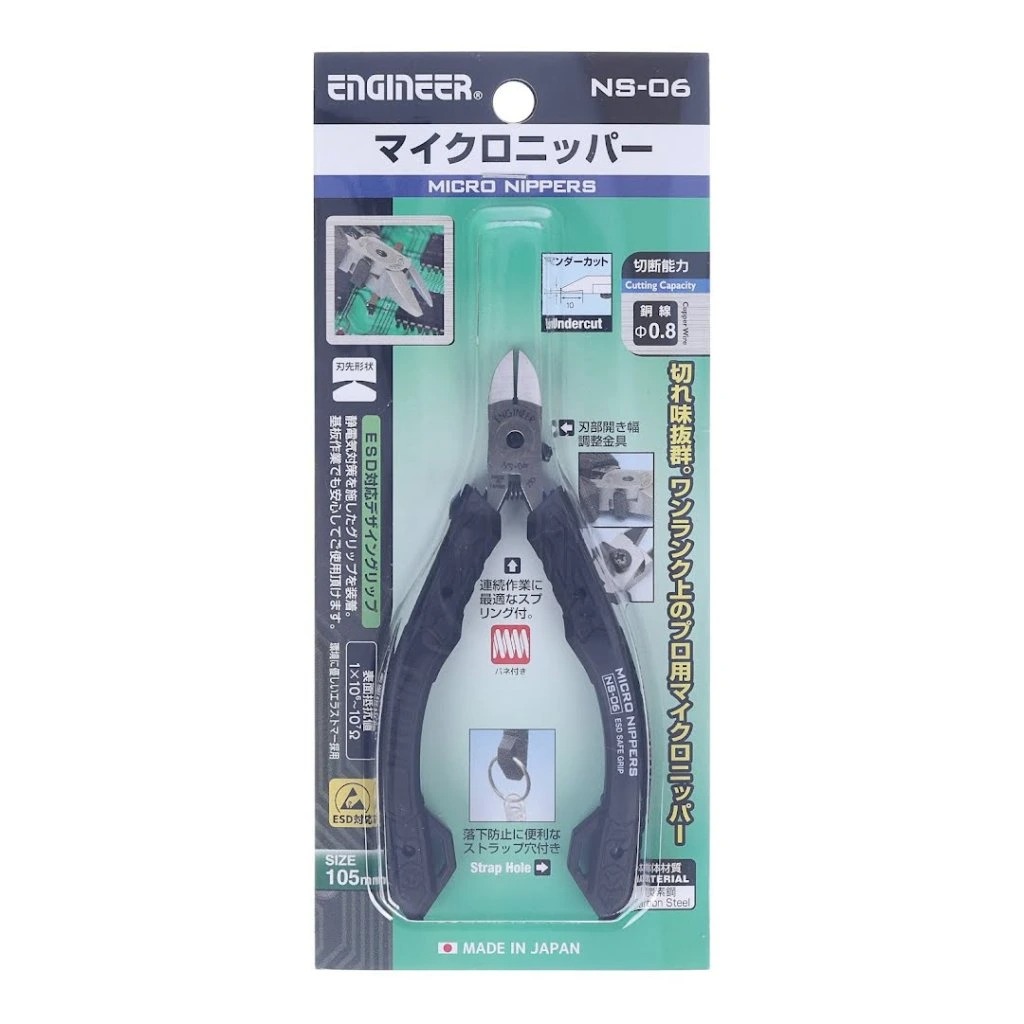 Electronics Repair Engineer - ENGINEER NS-06 Micro Nippers Japanese Precision