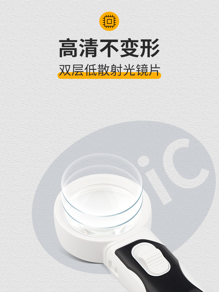 electronic magnifying glass re - Electronics Repair Engineer reseña y precio
