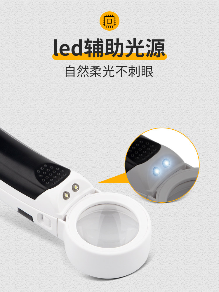 electronic magnifying glass re - Electronics Repair Engineer reseña y precio