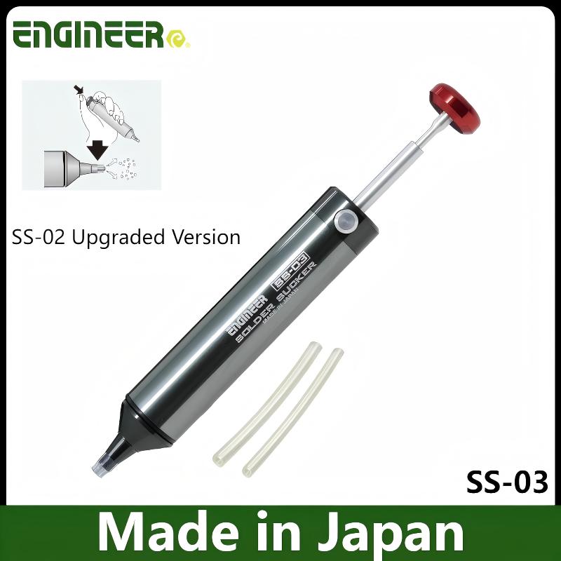 JIS ENGINEER SS-01/SS-03 Desol - Electronics Repair Engineer reseña y precio