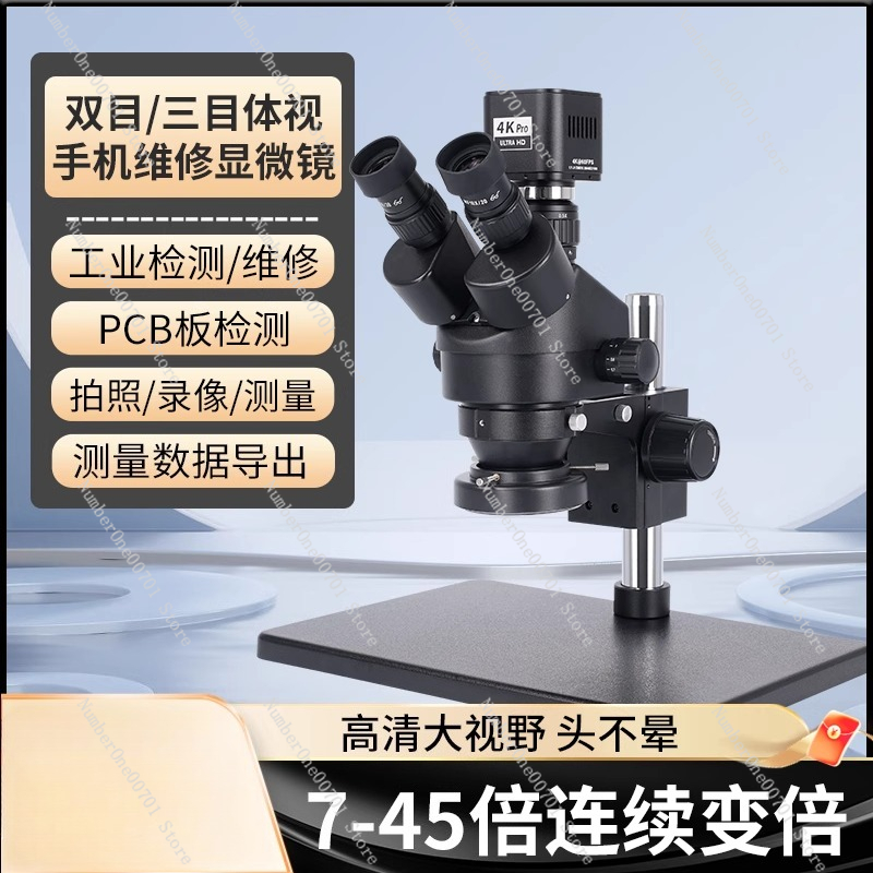Mobile Phone Repair Microscope - Electronics Repair Microscope reseña y precio