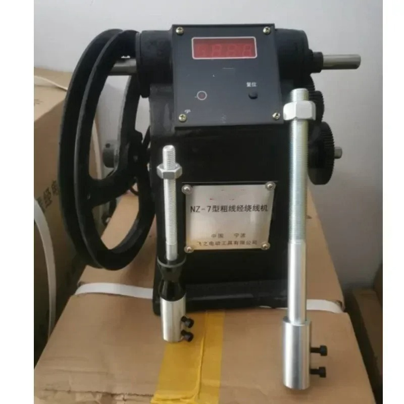 NZ-7 Type Coarse Diameter Elec - Electronics Repair Nz reseña y precio