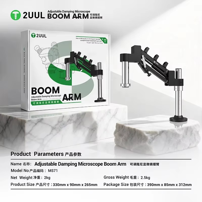 2UUL MS71 Adjustable Damping M - Electronics Repair Microscope reseña y precio